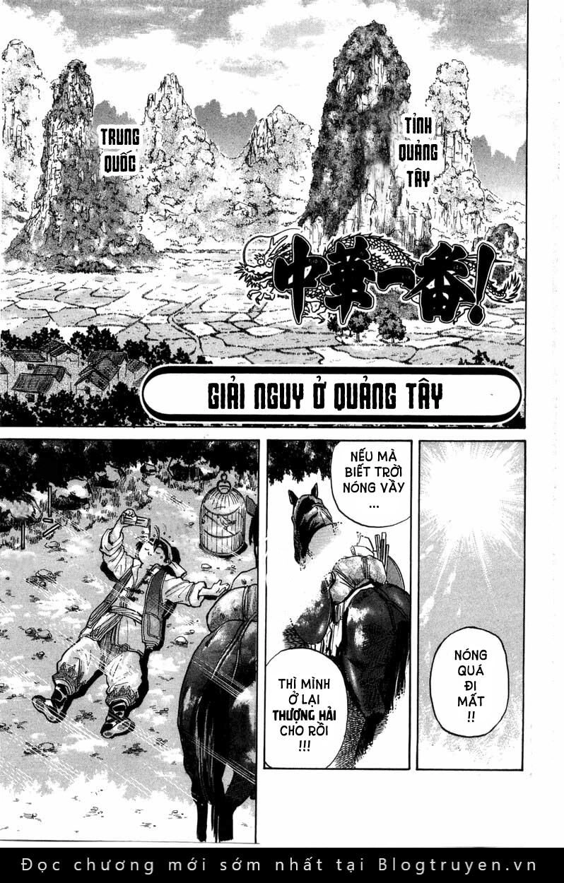 Trung Hoa Tiểu Đầu Bếp - Chuuka Ichiban Chapter 30 - 3