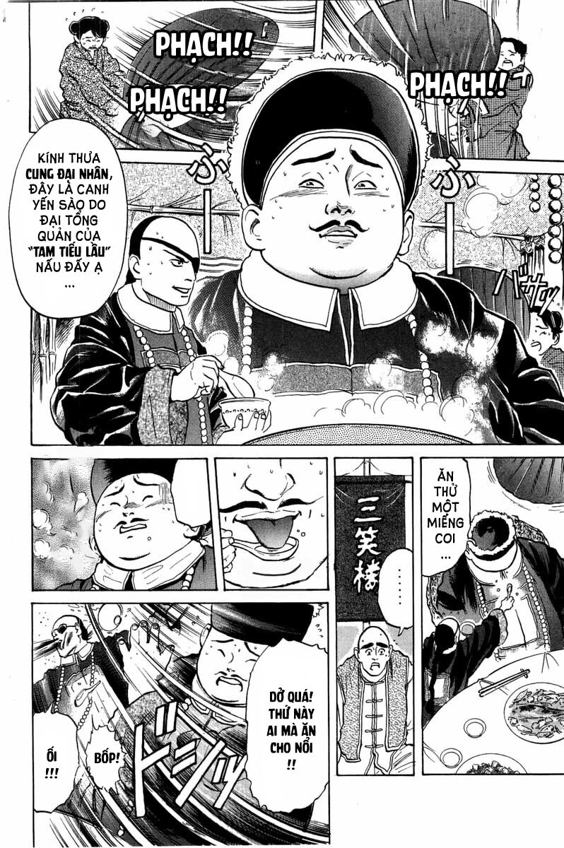 Trung Hoa Tiểu Đầu Bếp - Chuuka Ichiban Chapter 30 - 12