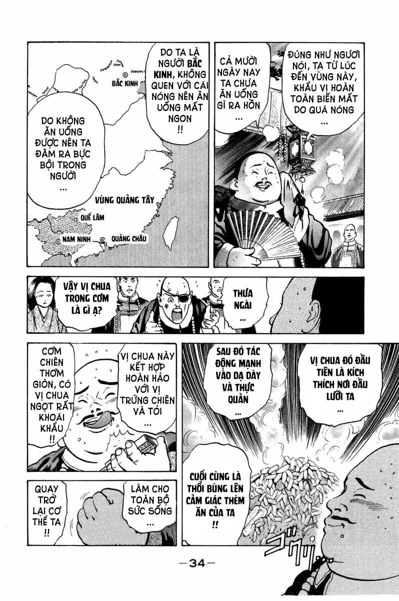 Trung Hoa Tiểu Đầu Bếp - Chuuka Ichiban Chapter 30 - 34