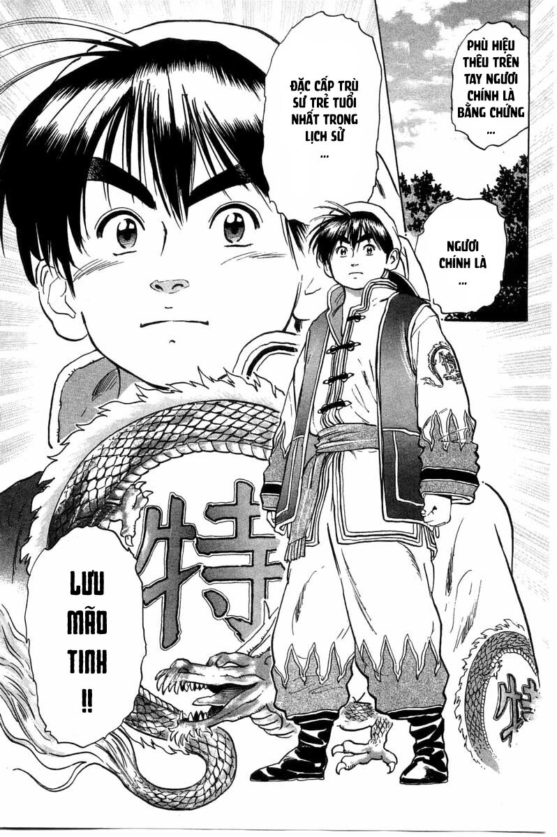 Trung Hoa Tiểu Đầu Bếp - Chuuka Ichiban Chapter 30 - 39