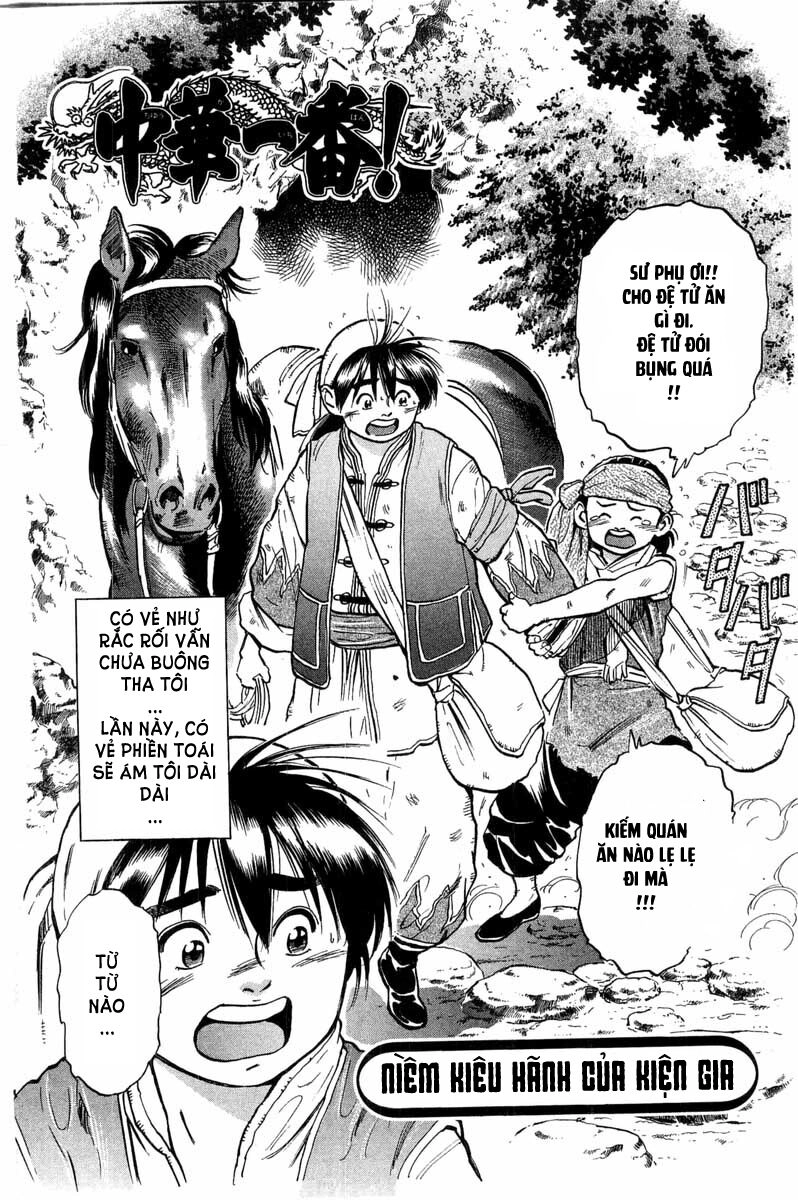 Trung Hoa Tiểu Đầu Bếp - Chuuka Ichiban Chapter 31 - 2