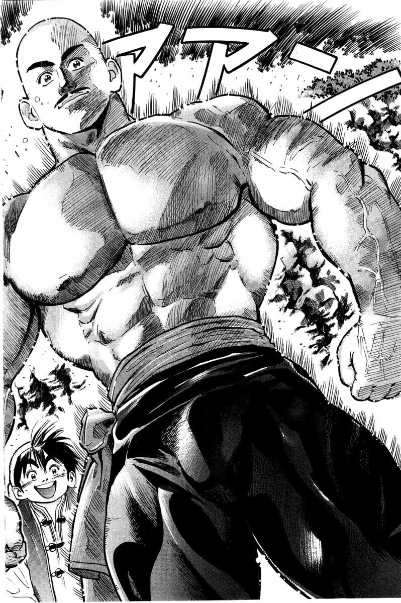 Trung Hoa Tiểu Đầu Bếp - Chuuka Ichiban Chapter 31 - 32