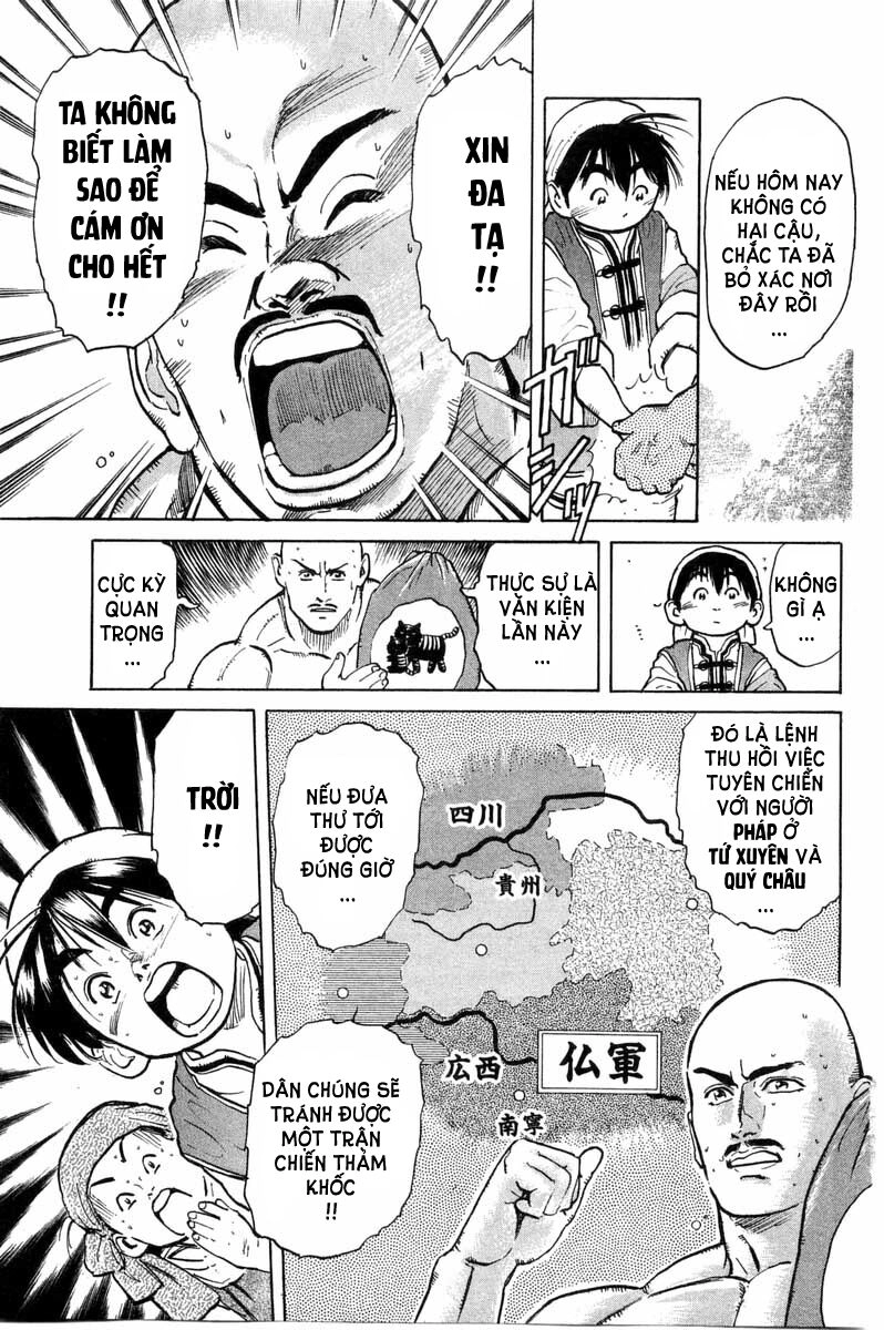 Trung Hoa Tiểu Đầu Bếp - Chuuka Ichiban Chapter 31 - 37