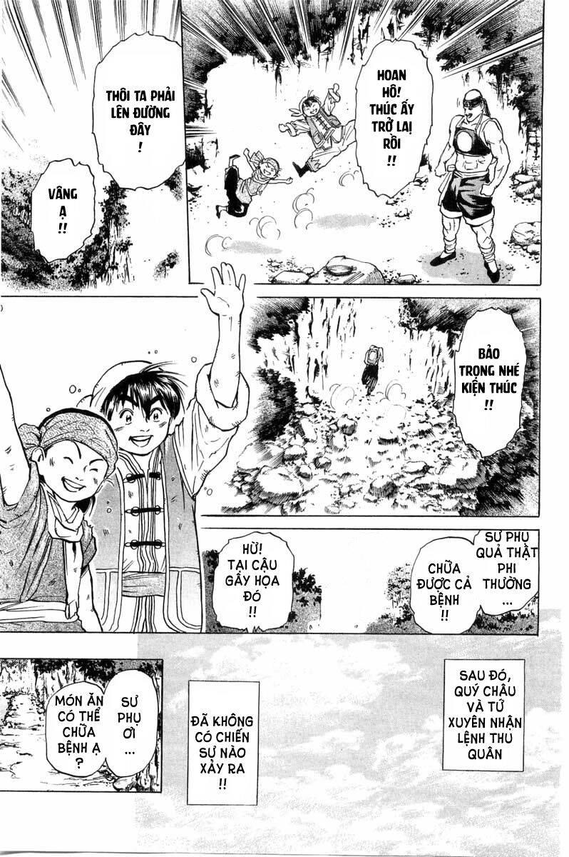 Trung Hoa Tiểu Đầu Bếp - Chuuka Ichiban Chapter 31 - 39