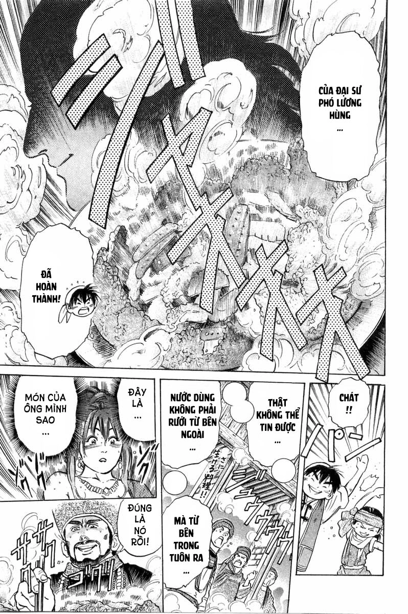 Trung Hoa Tiểu Đầu Bếp - Chuuka Ichiban Chapter 32 - 31