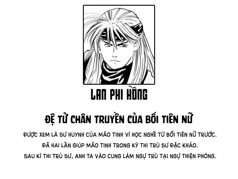 Trung Hoa Tiểu Đầu Bếp - Chuuka Ichiban Chapter 33 - 4