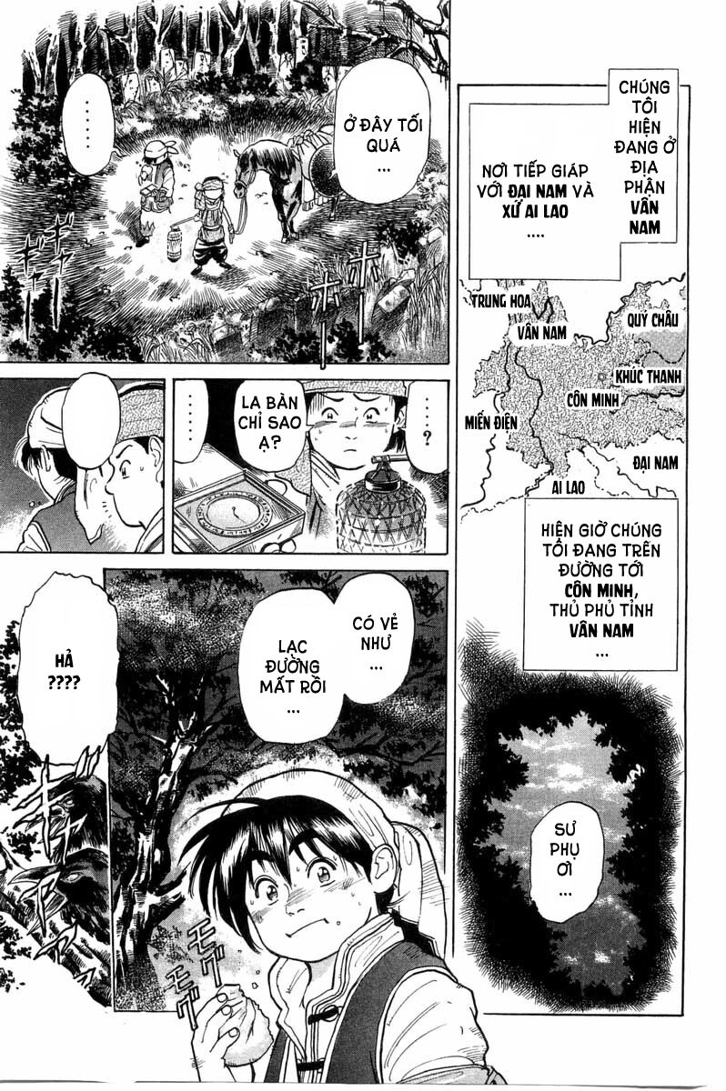 Trung Hoa Tiểu Đầu Bếp - Chuuka Ichiban Chapter 33 - 5