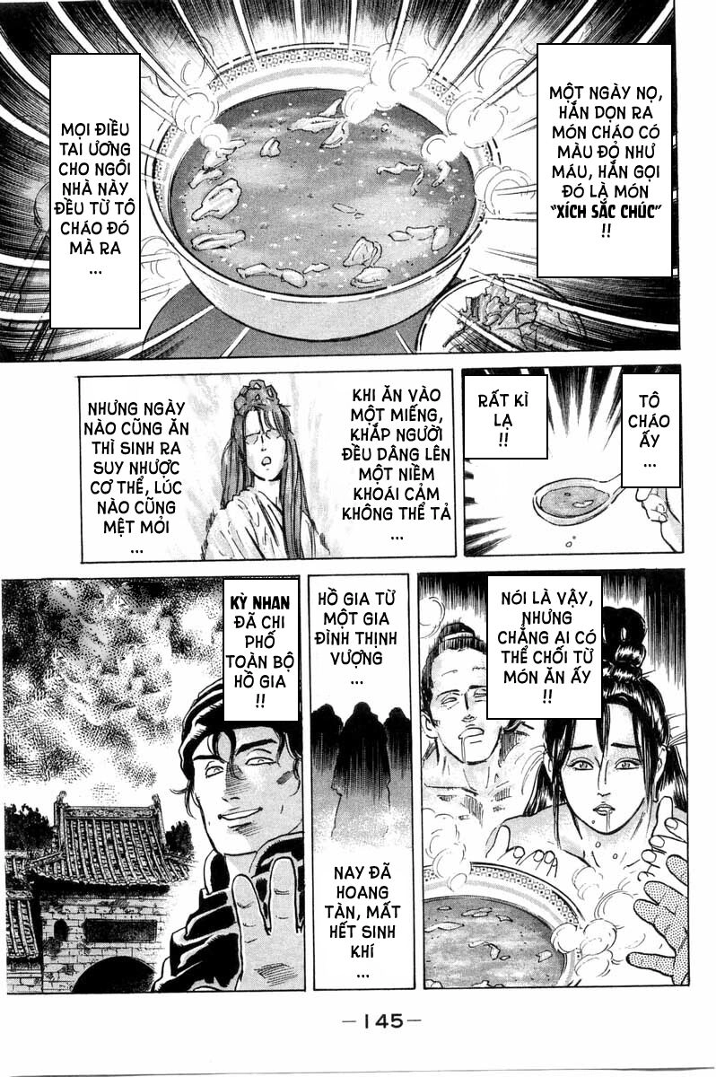 Trung Hoa Tiểu Đầu Bếp - Chuuka Ichiban Chapter 33 - 25