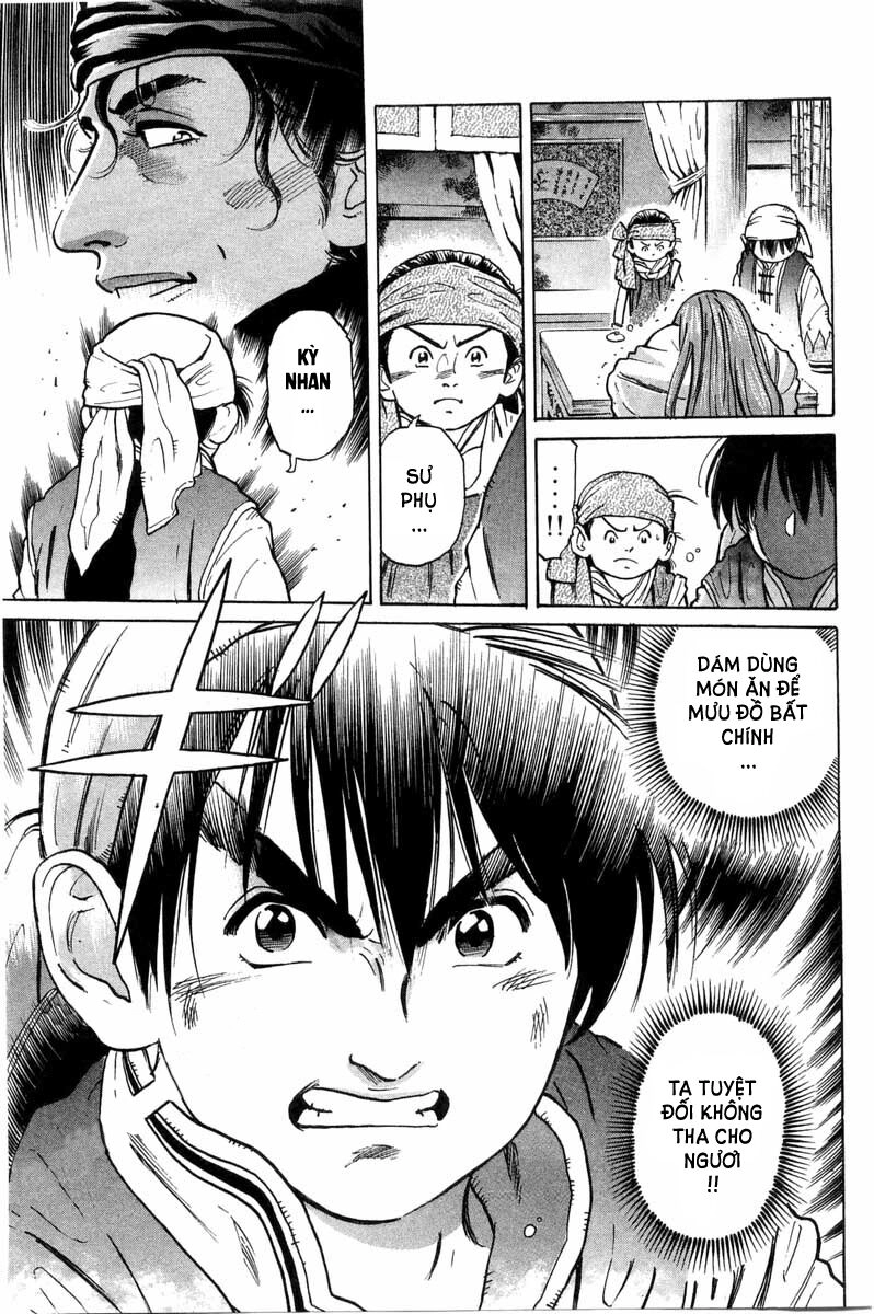 Trung Hoa Tiểu Đầu Bếp - Chuuka Ichiban Chapter 33 - 27