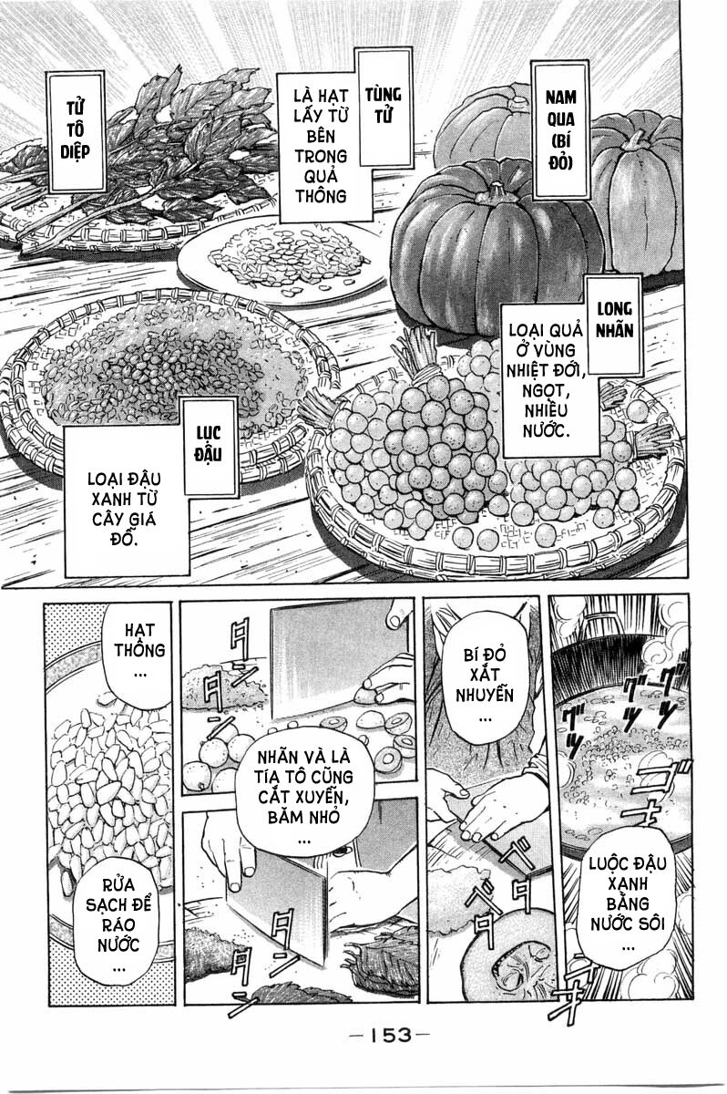 Trung Hoa Tiểu Đầu Bếp - Chuuka Ichiban Chapter 33 - 33