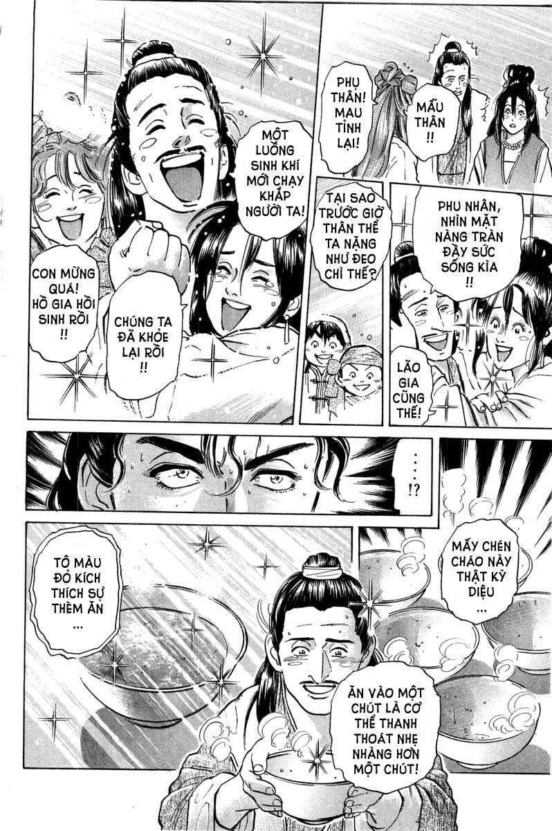 Trung Hoa Tiểu Đầu Bếp - Chuuka Ichiban Chapter 33 - 46