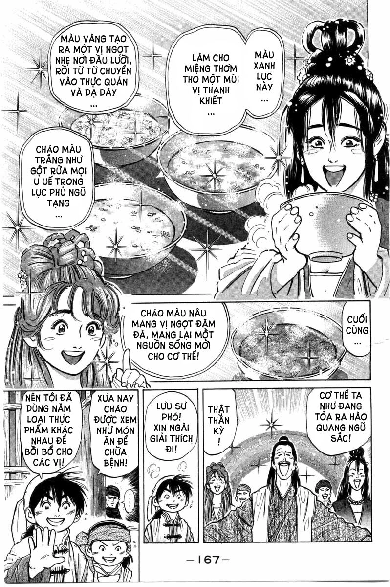 Trung Hoa Tiểu Đầu Bếp - Chuuka Ichiban Chapter 33 - 47