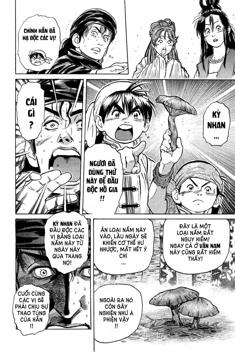 Trung Hoa Tiểu Đầu Bếp - Chuuka Ichiban Chapter 33 - 50
