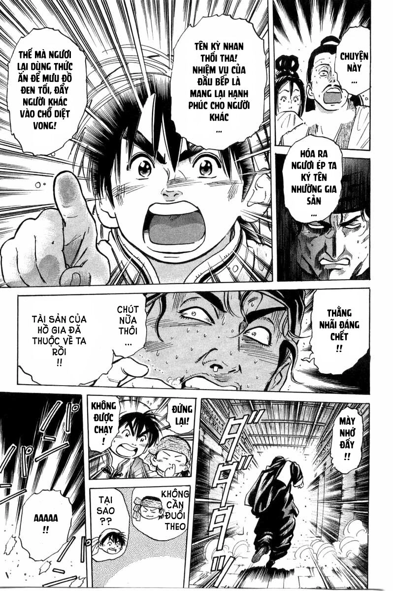 Trung Hoa Tiểu Đầu Bếp - Chuuka Ichiban Chapter 33 - 51