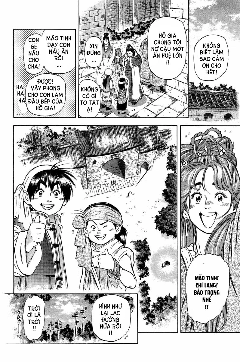 Trung Hoa Tiểu Đầu Bếp - Chuuka Ichiban Chapter 33 - 54