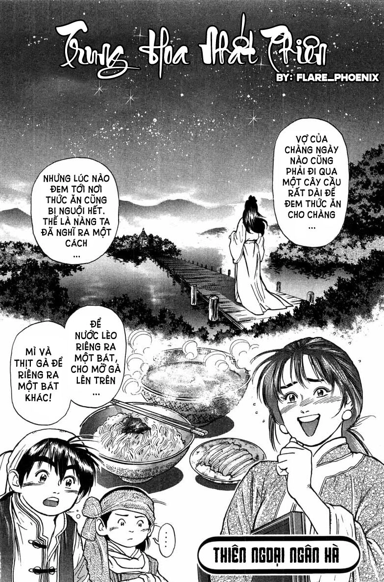 Trung Hoa Tiểu Đầu Bếp - Chuuka Ichiban Chapter 34 - 3