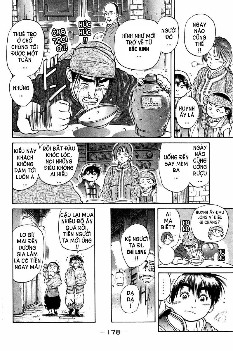 Trung Hoa Tiểu Đầu Bếp - Chuuka Ichiban Chapter 34 - 5