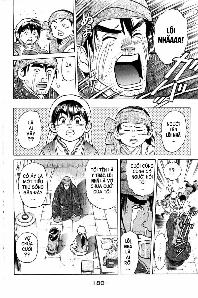 Trung Hoa Tiểu Đầu Bếp - Chuuka Ichiban Chapter 34 - 7