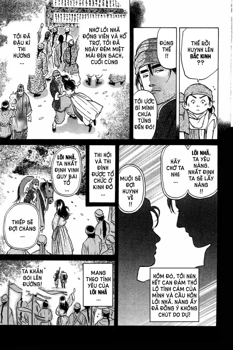 Trung Hoa Tiểu Đầu Bếp - Chuuka Ichiban Chapter 34 - 10