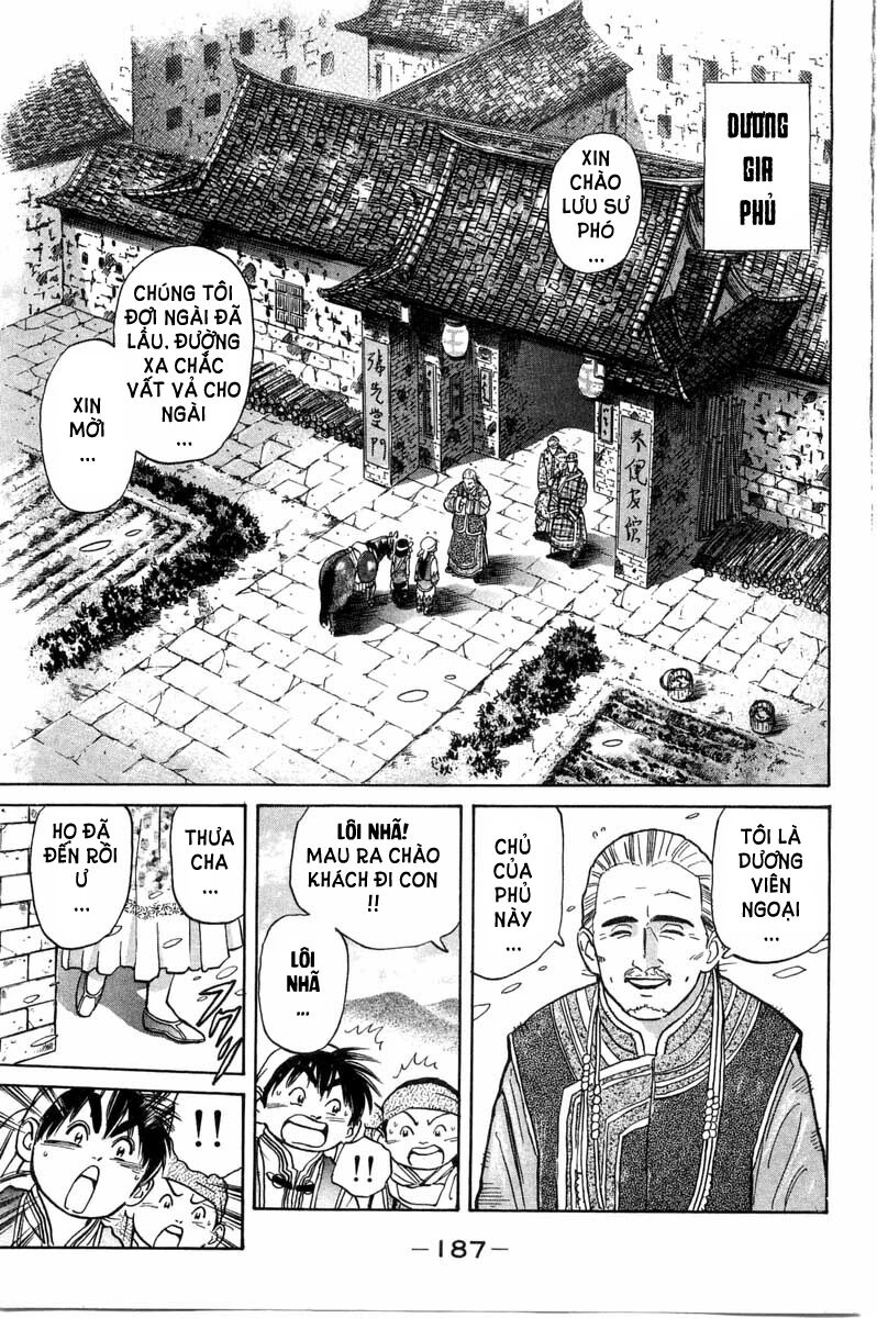 Trung Hoa Tiểu Đầu Bếp - Chuuka Ichiban Chapter 34 - 14