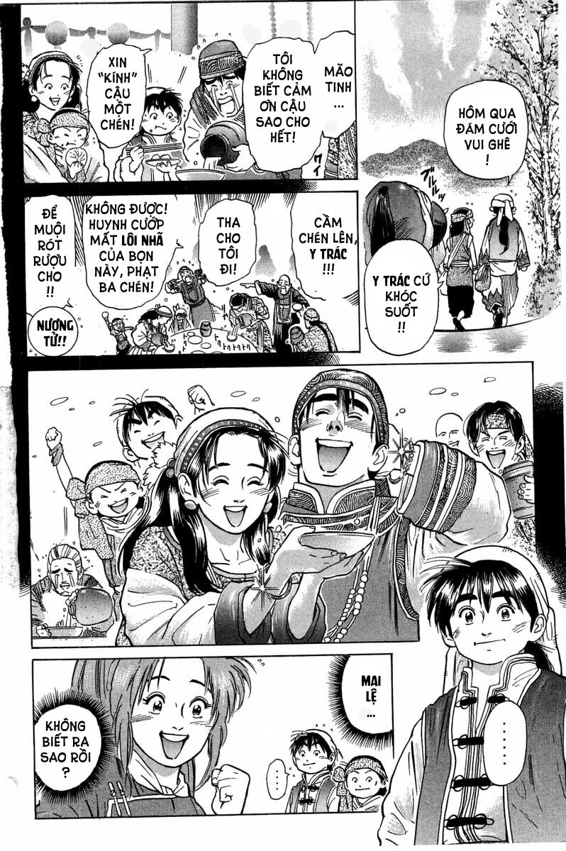 Trung Hoa Tiểu Đầu Bếp - Chuuka Ichiban Chapter 34 - 41