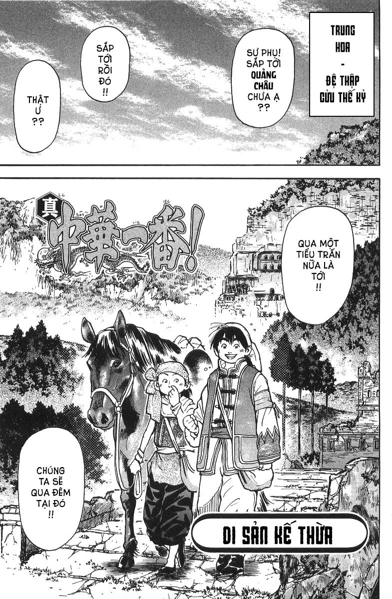 Trung Hoa Tiểu Đầu Bếp - Chuuka Ichiban Chapter 35 - 2