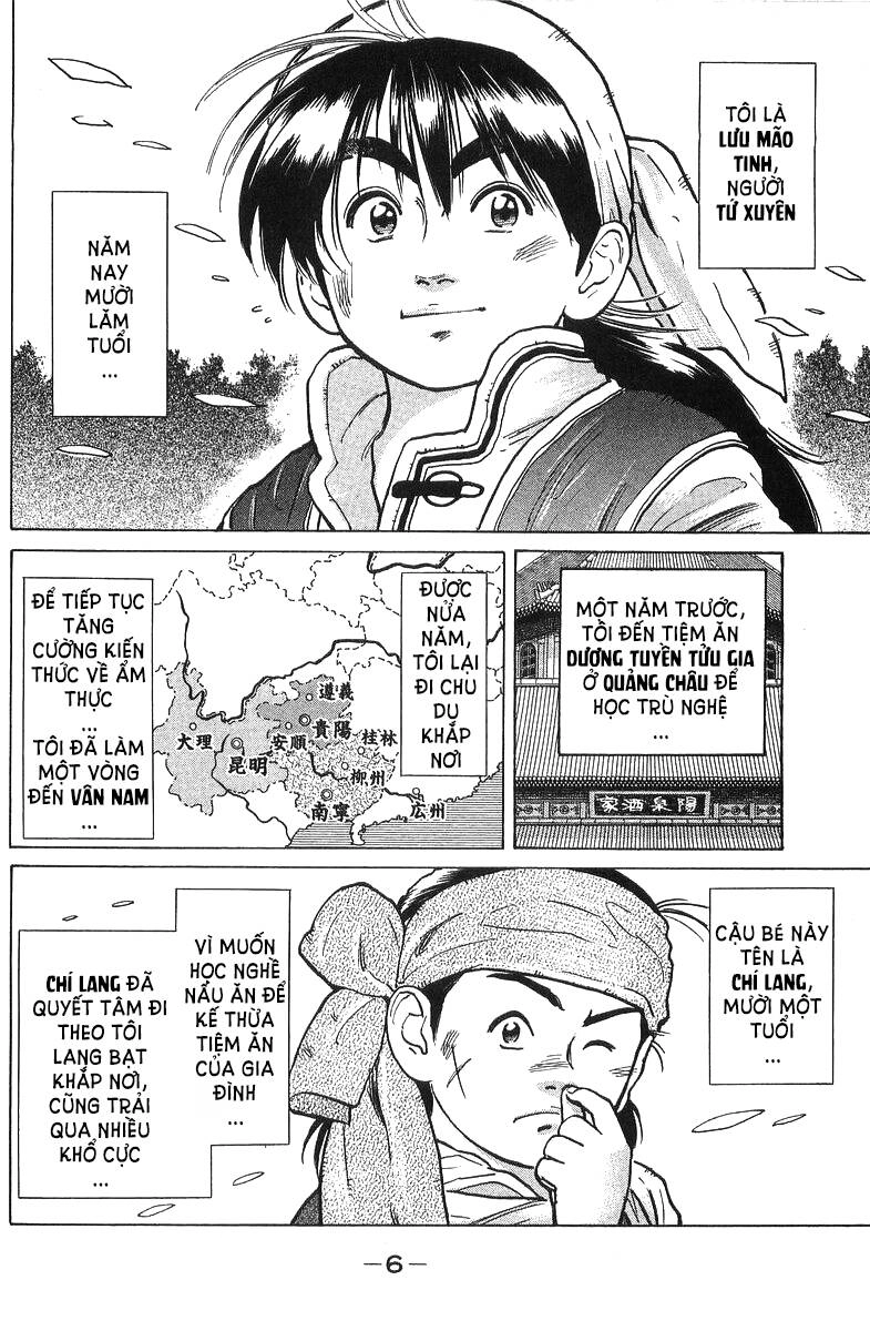 Trung Hoa Tiểu Đầu Bếp - Chuuka Ichiban Chapter 35 - 3