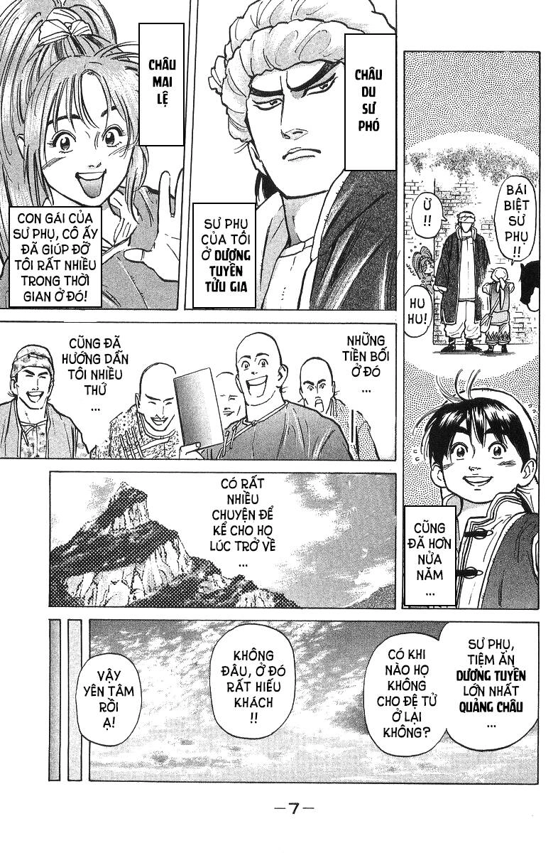 Trung Hoa Tiểu Đầu Bếp - Chuuka Ichiban Chapter 35 - 4