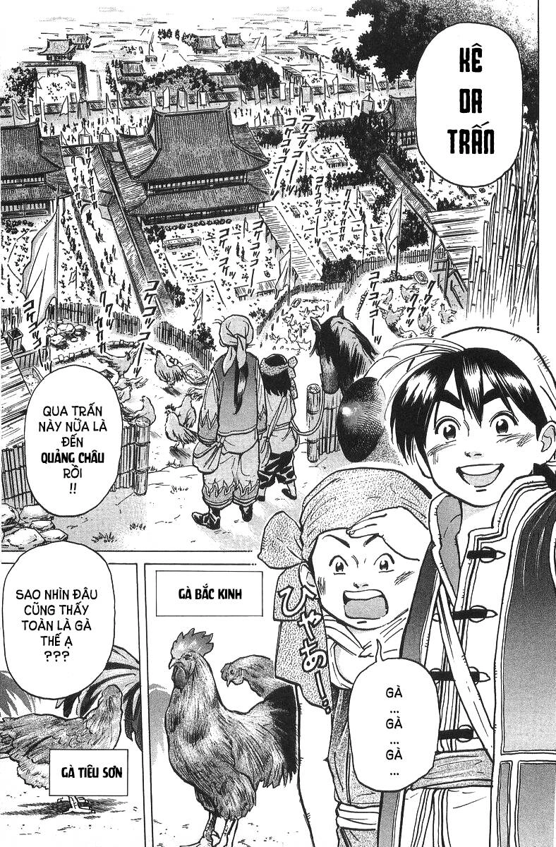 Trung Hoa Tiểu Đầu Bếp - Chuuka Ichiban Chapter 35 - 6