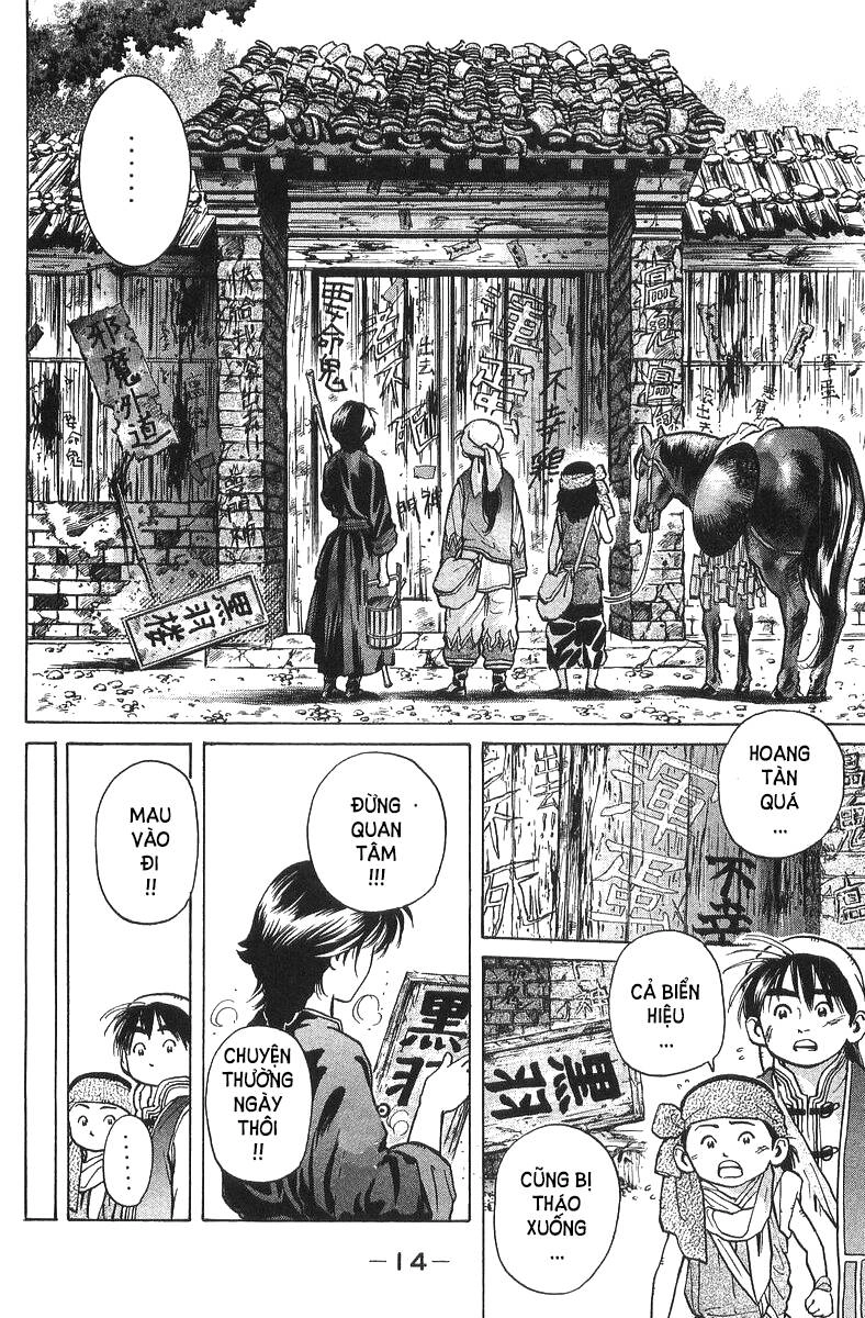 Trung Hoa Tiểu Đầu Bếp - Chuuka Ichiban Chapter 35 - 11