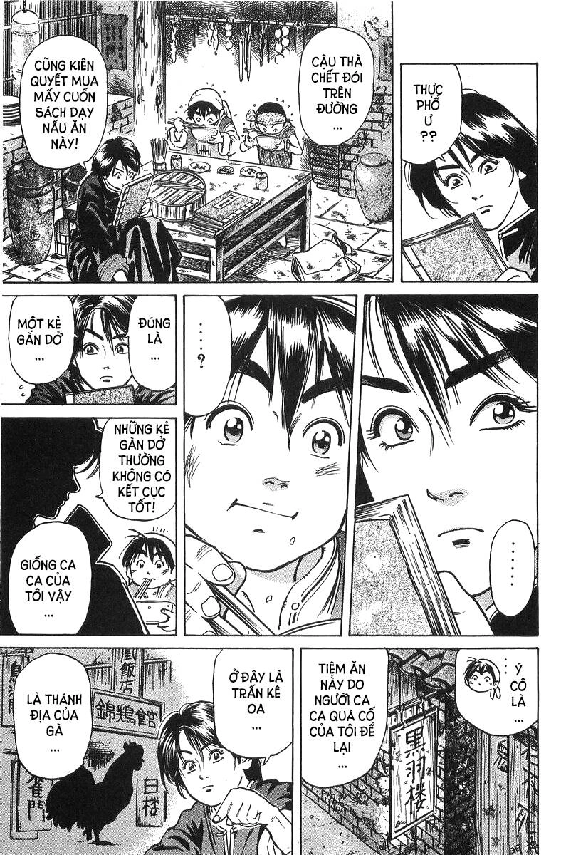 Trung Hoa Tiểu Đầu Bếp - Chuuka Ichiban Chapter 35 - 12