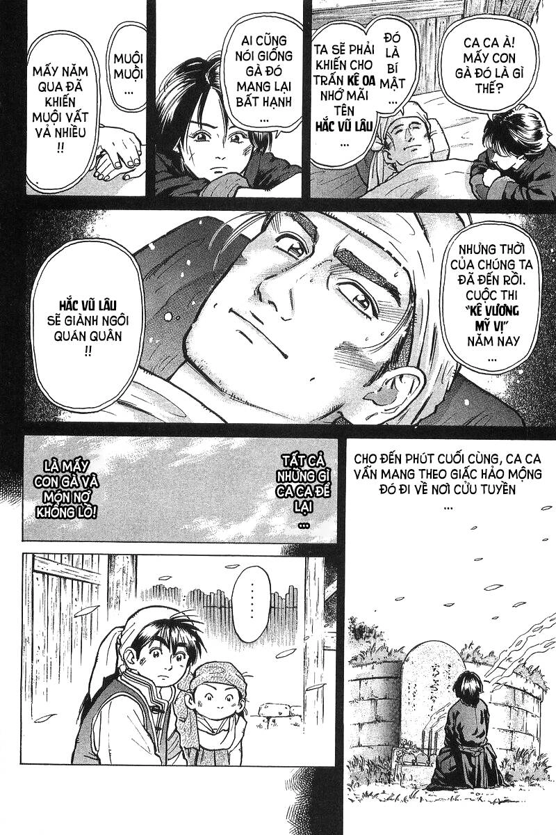 Trung Hoa Tiểu Đầu Bếp - Chuuka Ichiban Chapter 35 - 19