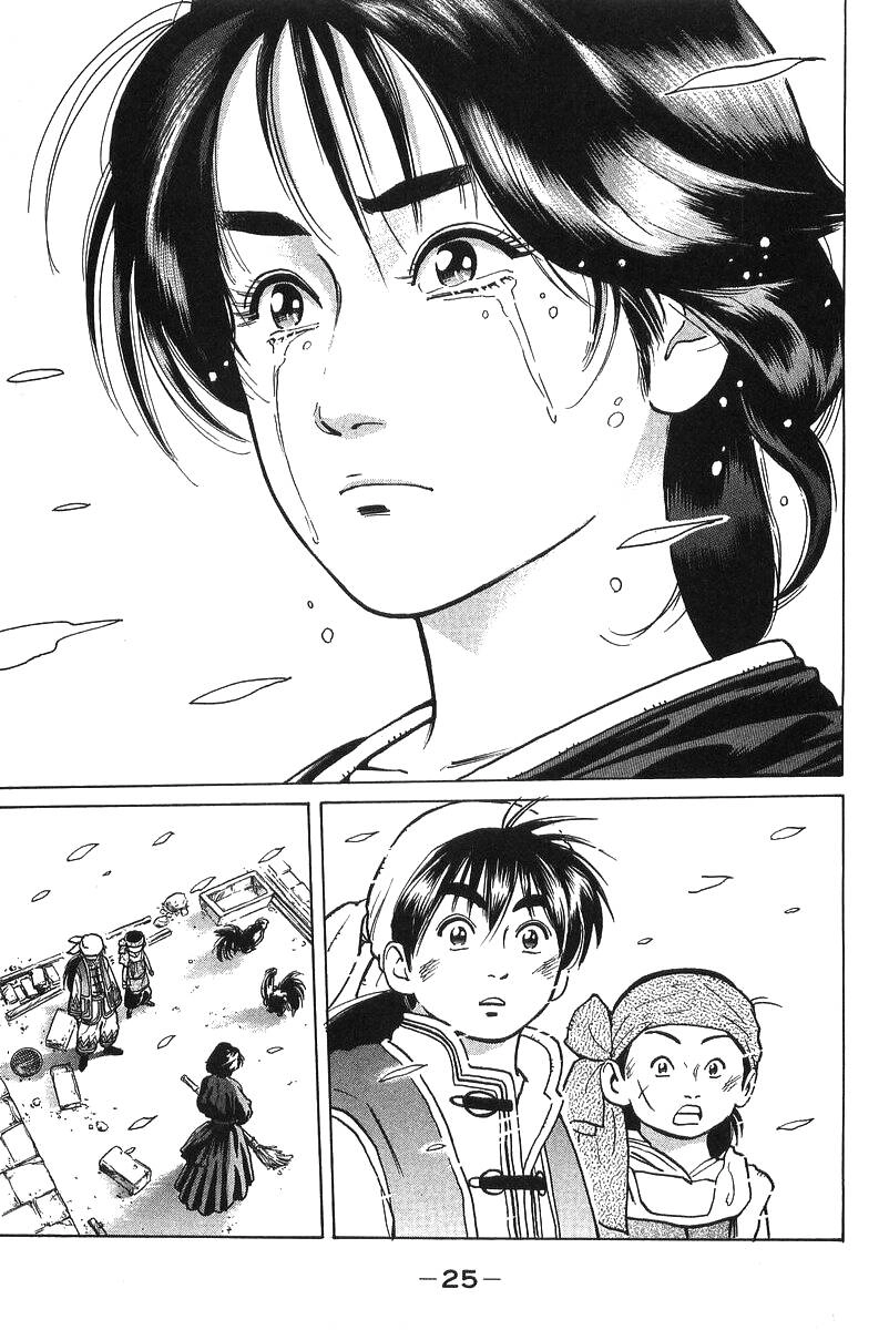 Trung Hoa Tiểu Đầu Bếp - Chuuka Ichiban Chapter 35 - 22