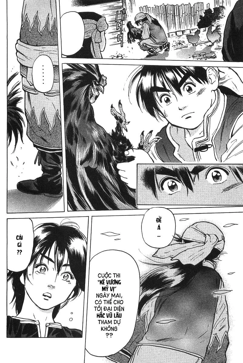 Trung Hoa Tiểu Đầu Bếp - Chuuka Ichiban Chapter 35 - 23