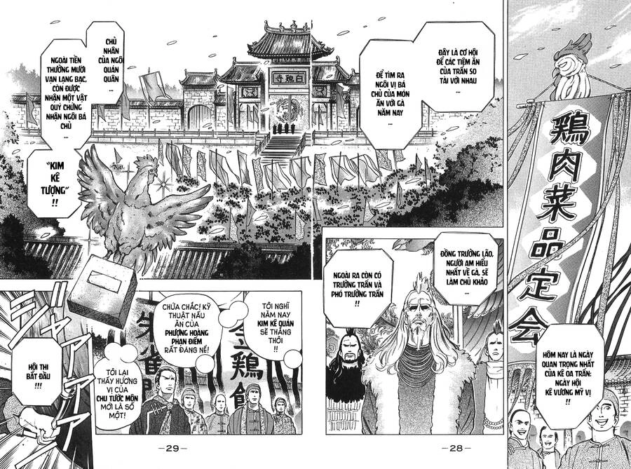 Trung Hoa Tiểu Đầu Bếp - Chuuka Ichiban Chapter 35 - 25