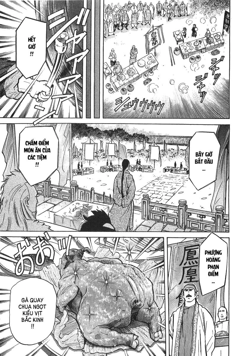 Trung Hoa Tiểu Đầu Bếp - Chuuka Ichiban Chapter 35 - 29