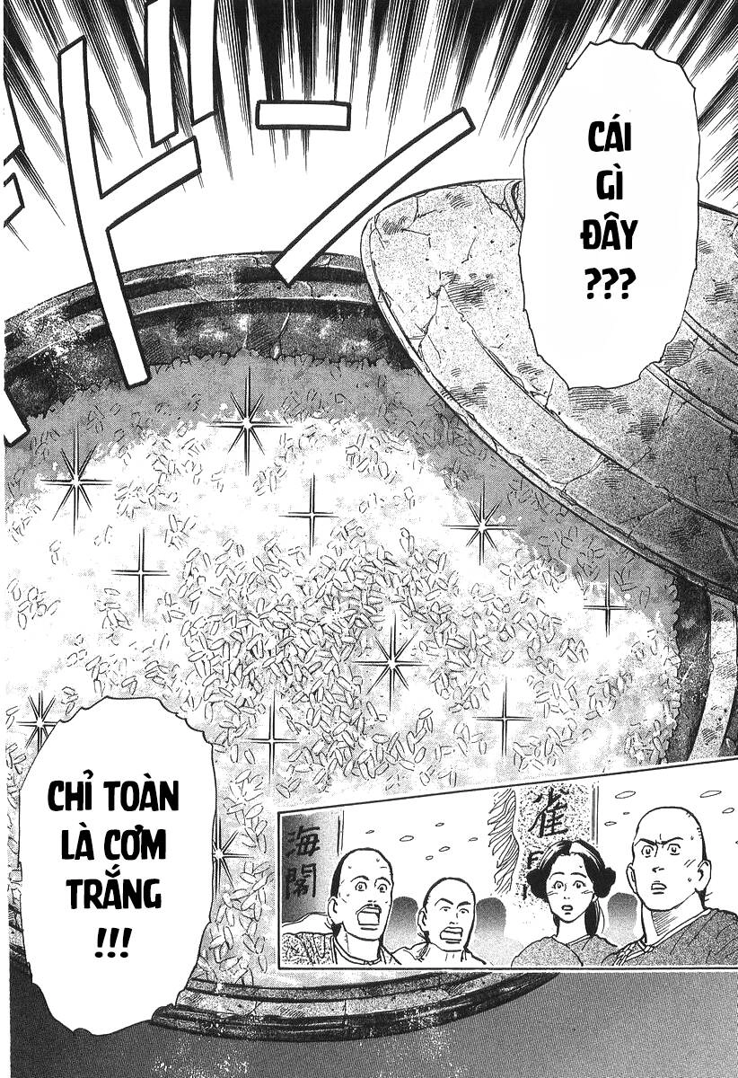 Trung Hoa Tiểu Đầu Bếp - Chuuka Ichiban Chapter 35 - 32