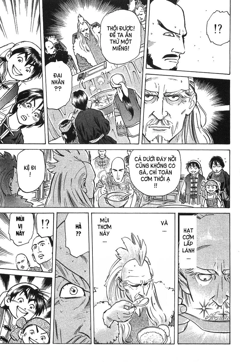 Trung Hoa Tiểu Đầu Bếp - Chuuka Ichiban Chapter 35 - 35