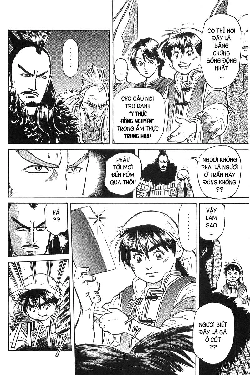 Trung Hoa Tiểu Đầu Bếp - Chuuka Ichiban Chapter 35 - 44