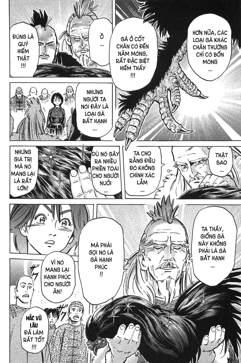 Trung Hoa Tiểu Đầu Bếp - Chuuka Ichiban Chapter 35 - 46