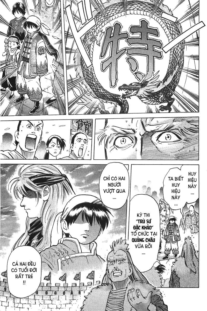 Trung Hoa Tiểu Đầu Bếp - Chuuka Ichiban Chapter 35 - 49