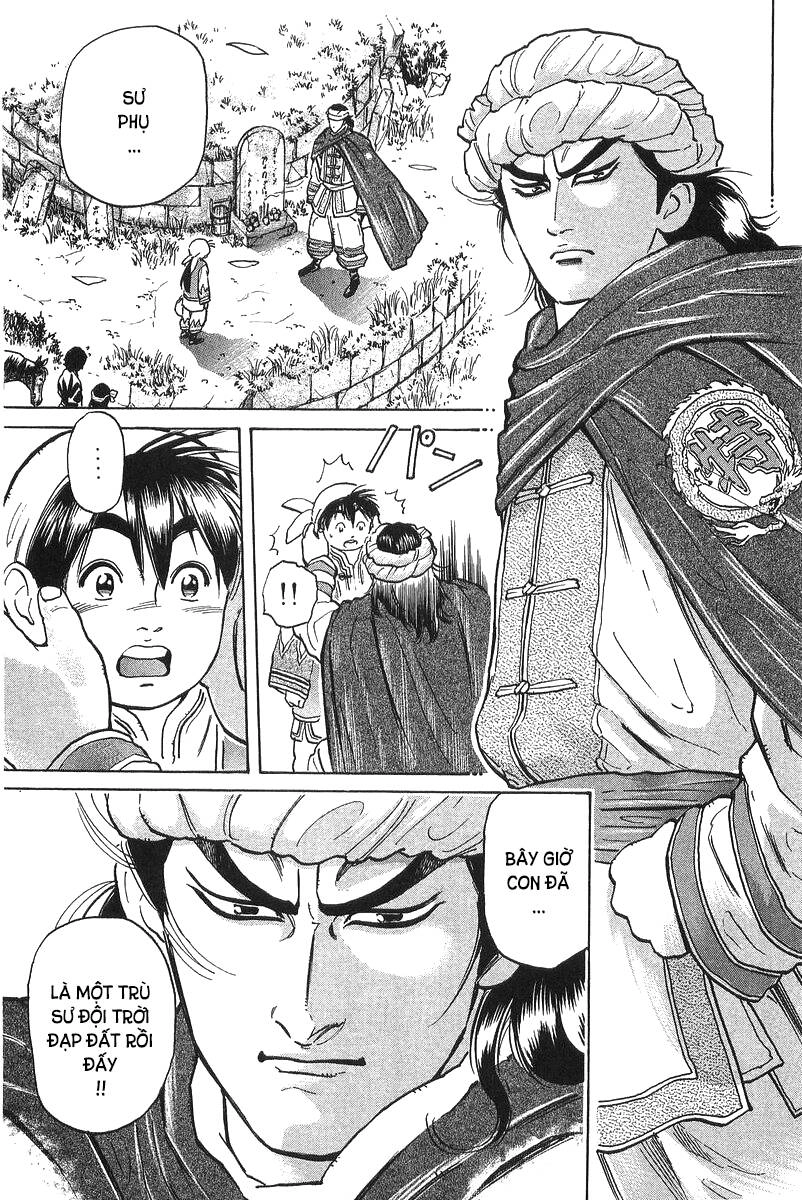 Trung Hoa Tiểu Đầu Bếp - Chuuka Ichiban Chapter 35 - 55