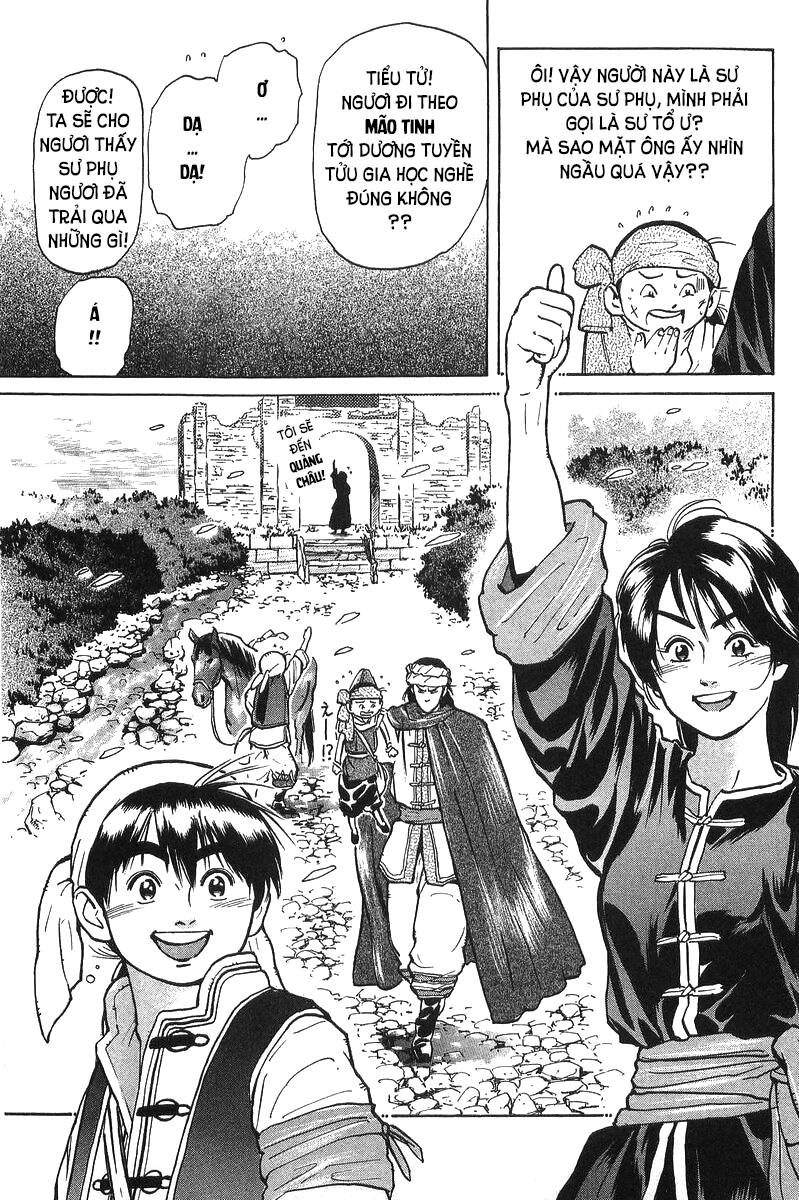 Trung Hoa Tiểu Đầu Bếp - Chuuka Ichiban Chapter 35 - 57