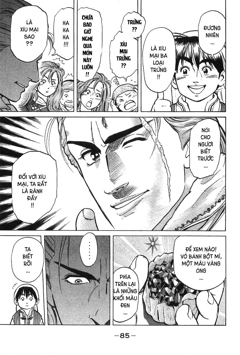 Trung Hoa Tiểu Đầu Bếp - Chuuka Ichiban Chapter 36 - 23