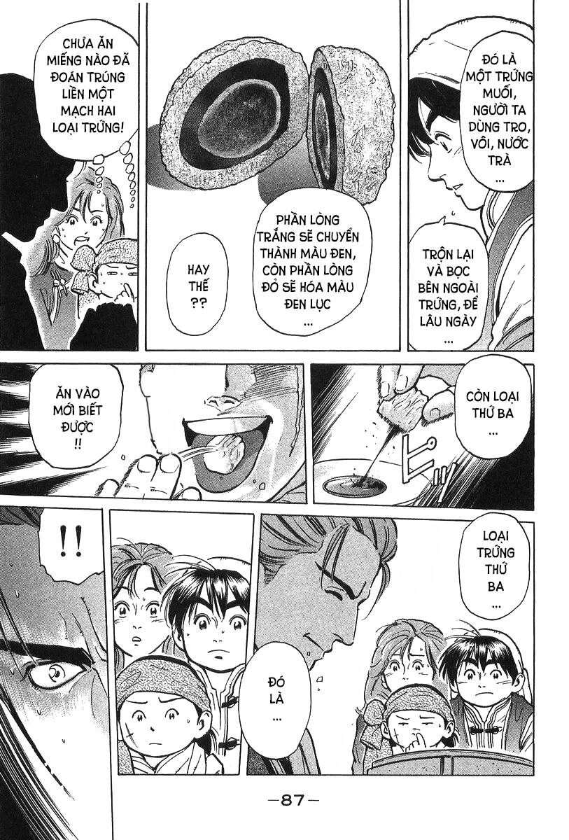 Trung Hoa Tiểu Đầu Bếp - Chuuka Ichiban Chapter 36 - 25