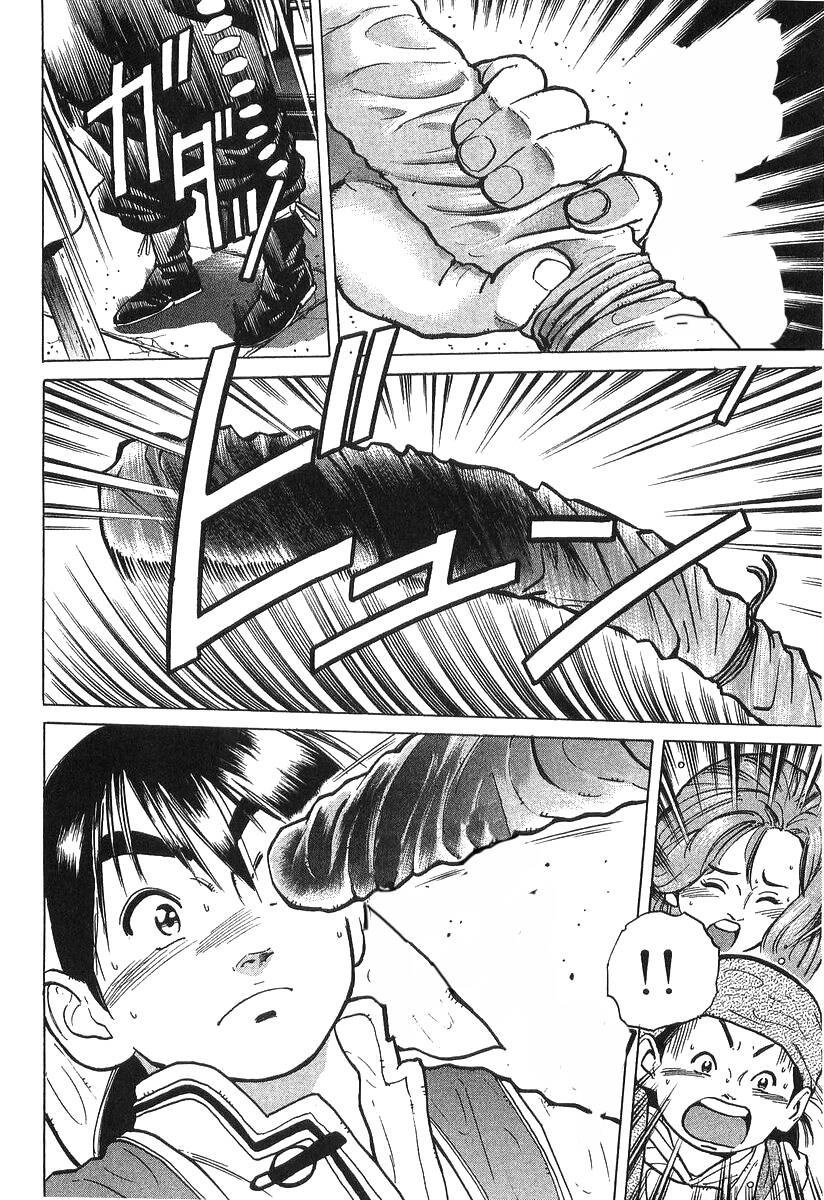 Trung Hoa Tiểu Đầu Bếp - Chuuka Ichiban Chapter 36 - 31