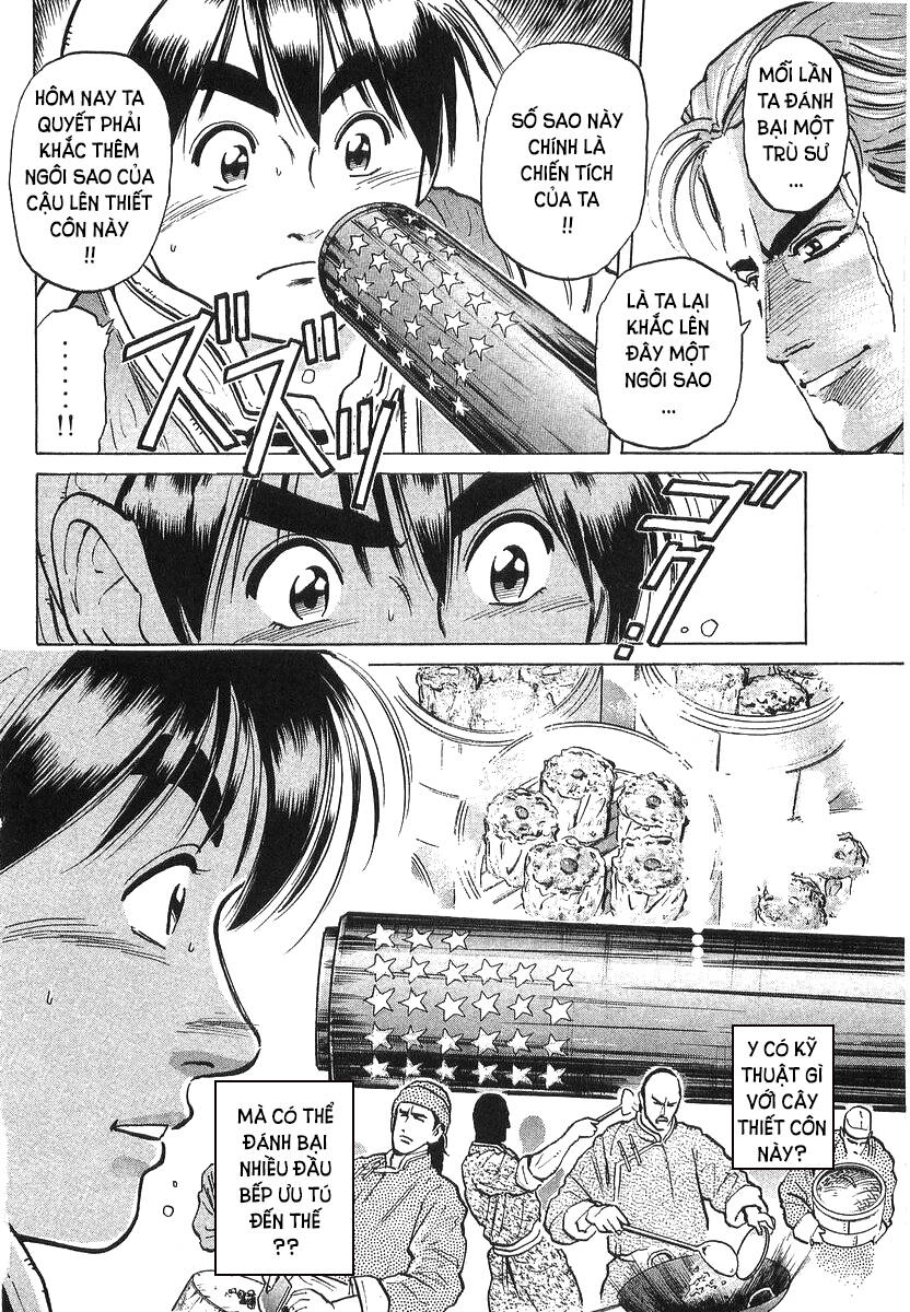 Trung Hoa Tiểu Đầu Bếp - Chuuka Ichiban Chapter 37 - 6