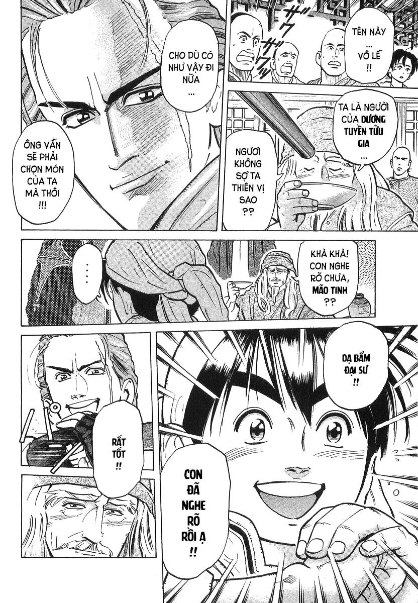 Trung Hoa Tiểu Đầu Bếp - Chuuka Ichiban Chapter 37 - 10