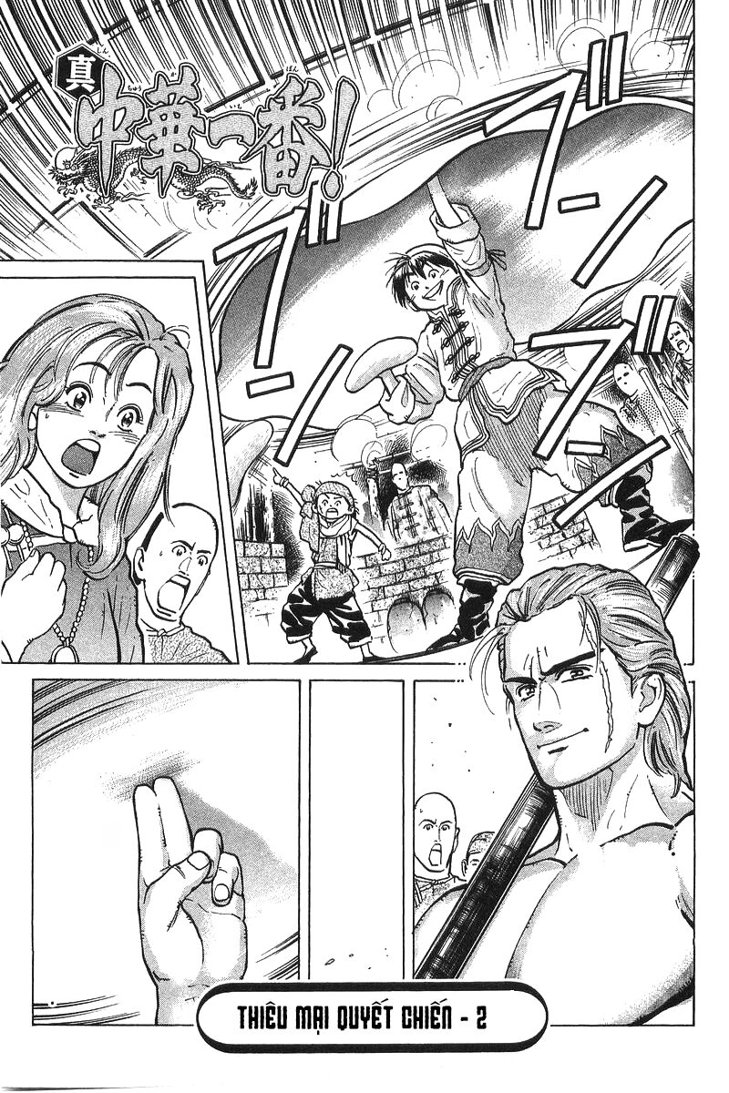 Trung Hoa Tiểu Đầu Bếp - Chuuka Ichiban Chapter 38 - 2