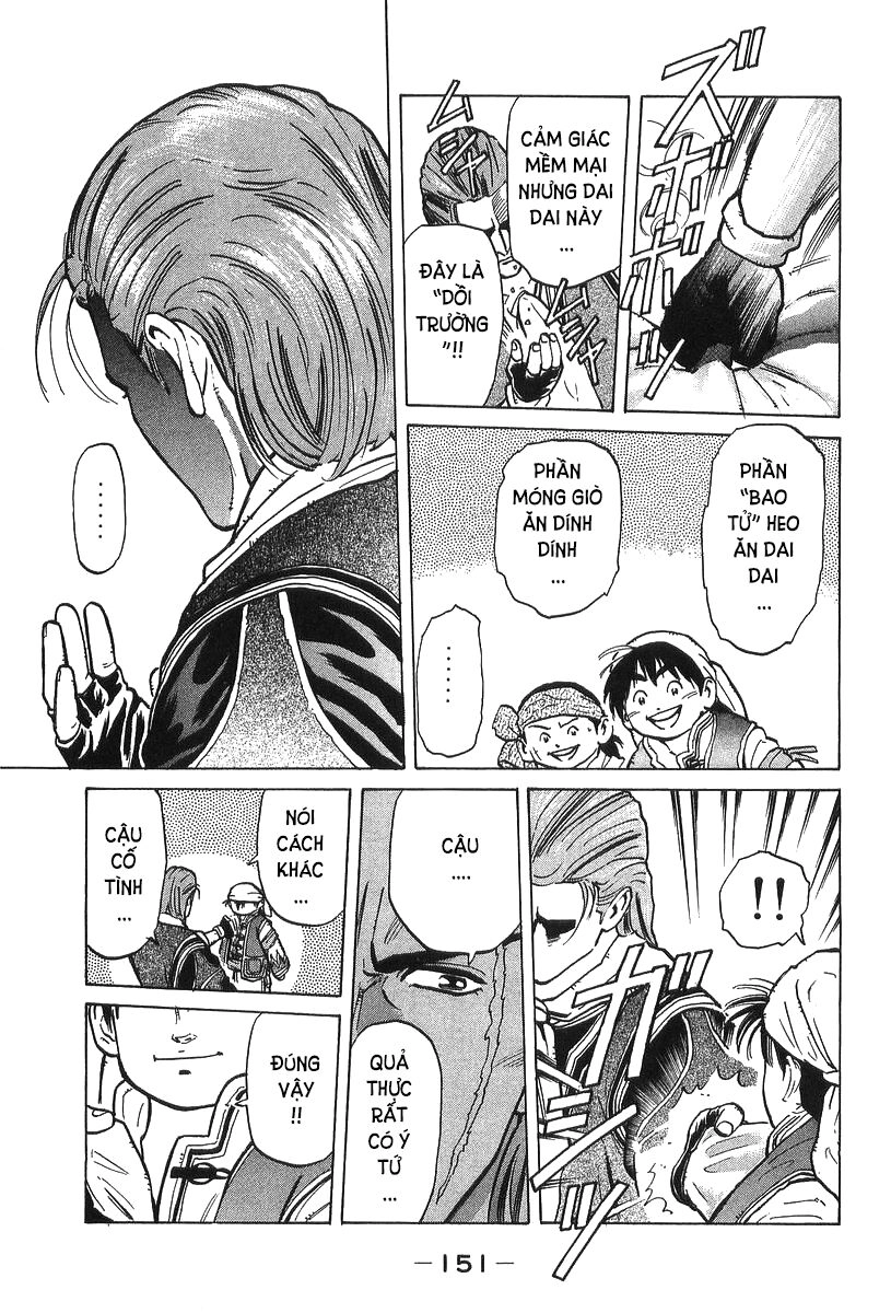 Trung Hoa Tiểu Đầu Bếp - Chuuka Ichiban Chapter 39 - 16